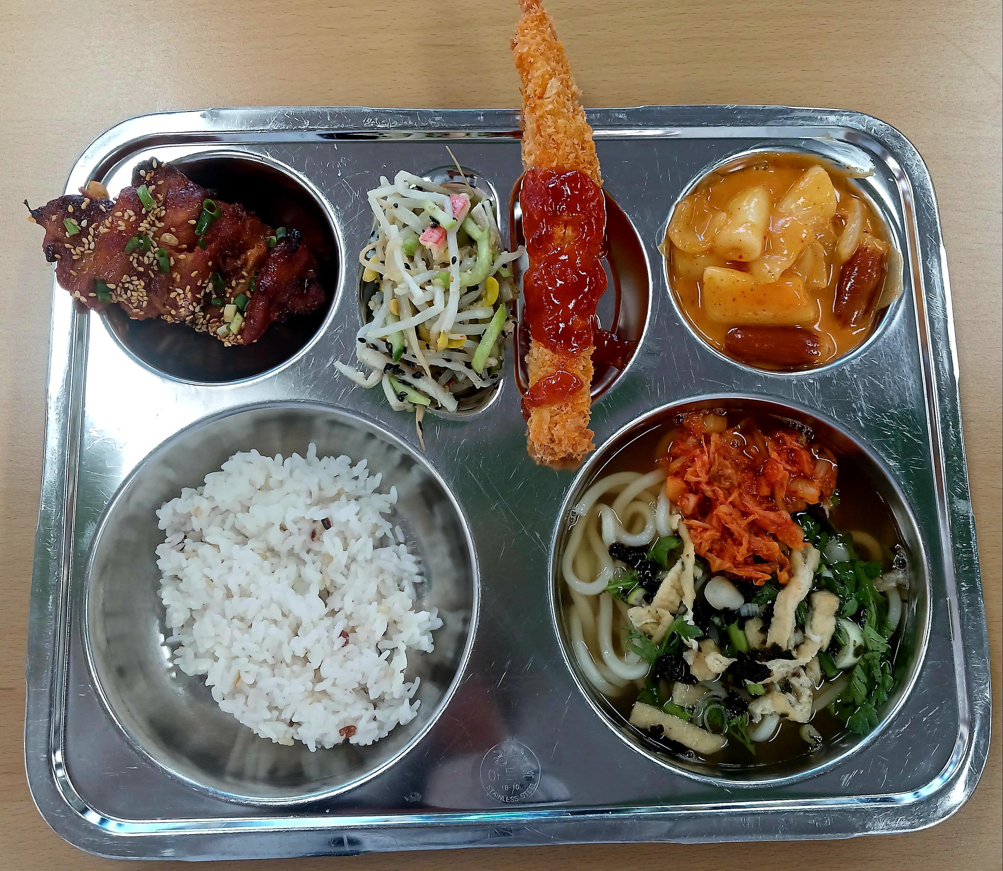 12월15일 식단 사진