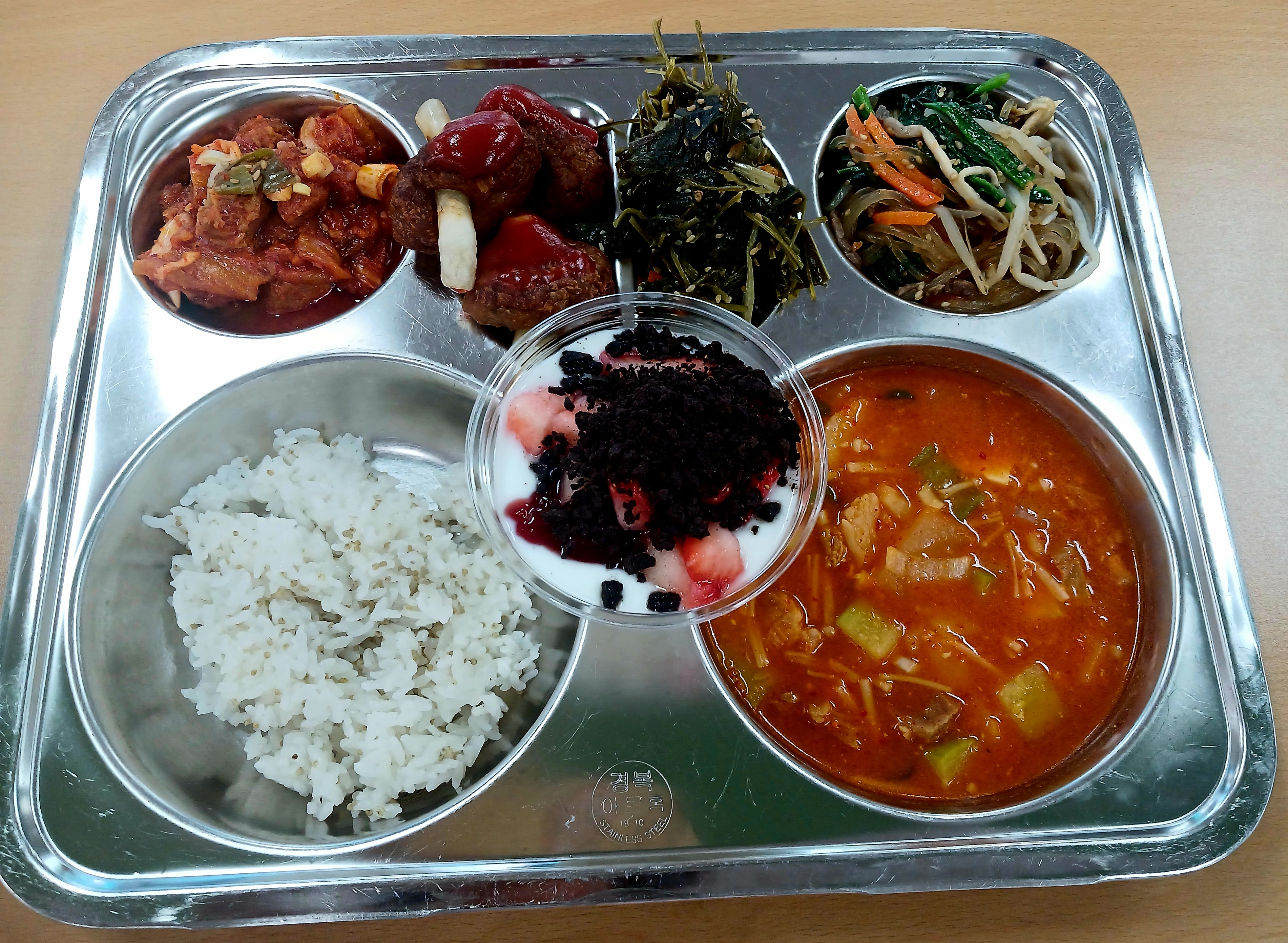 12월16일 식단 사진