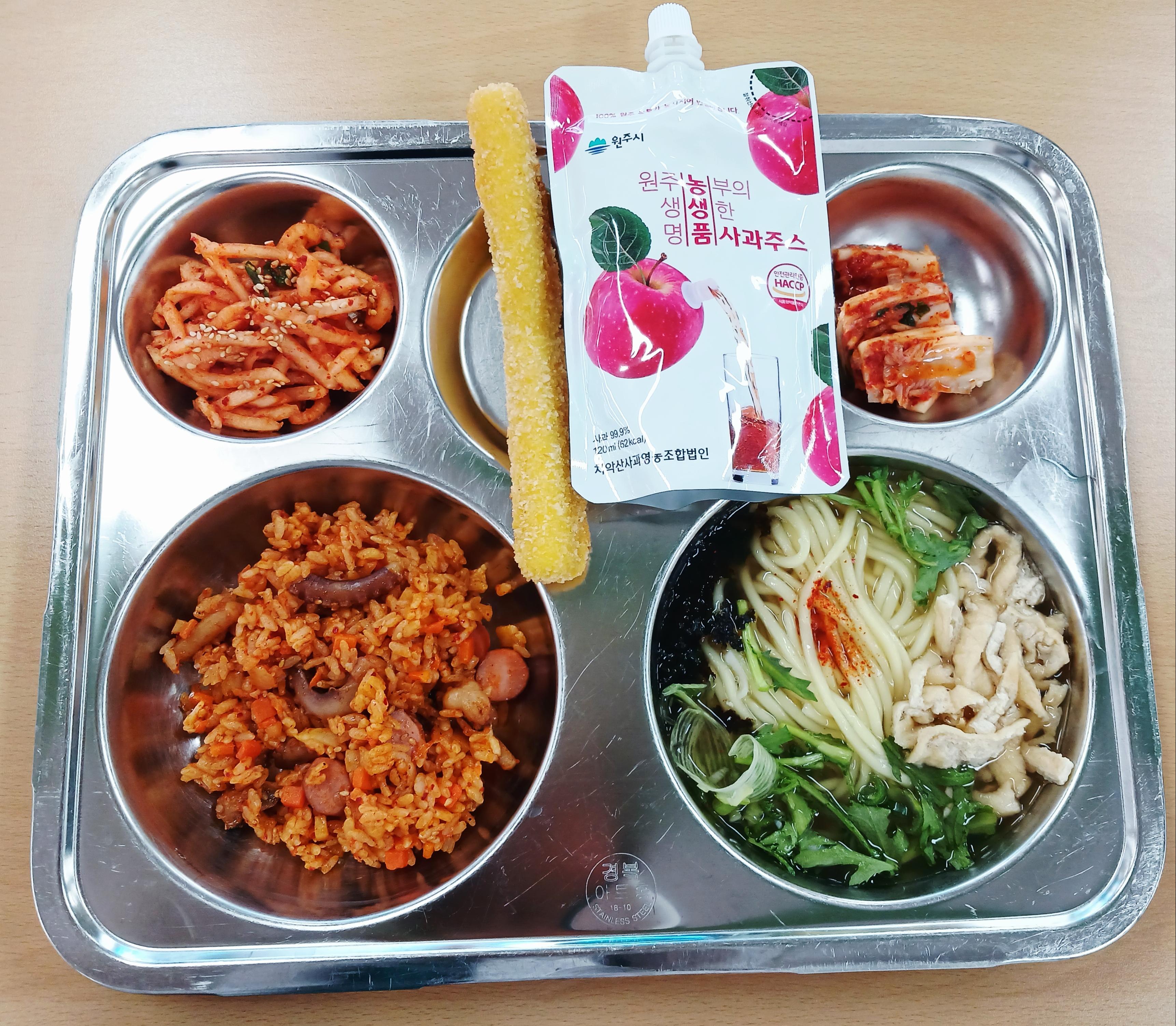 12월17일 식단 사진