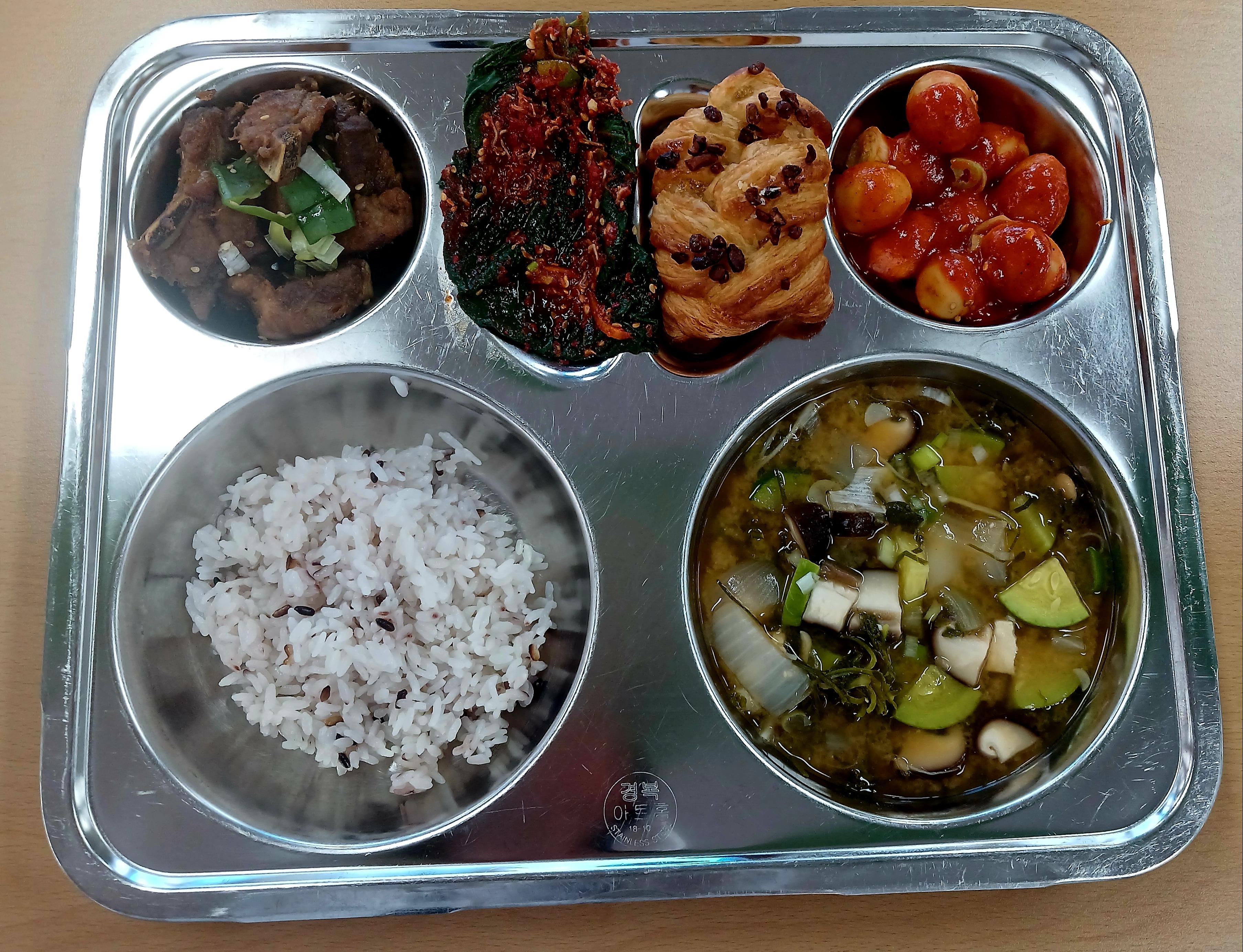 12월18일식단 사진