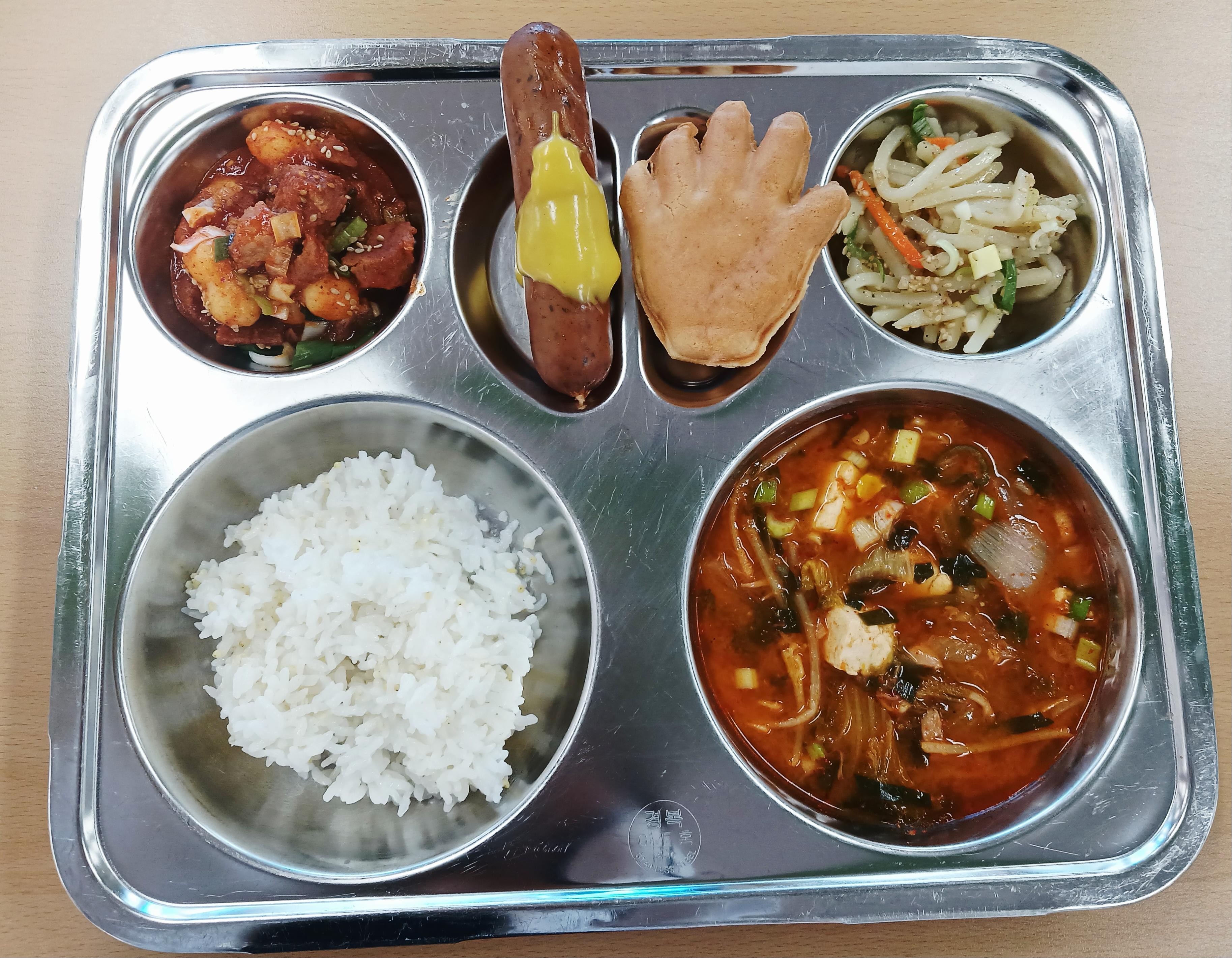 12월22일식단 사진