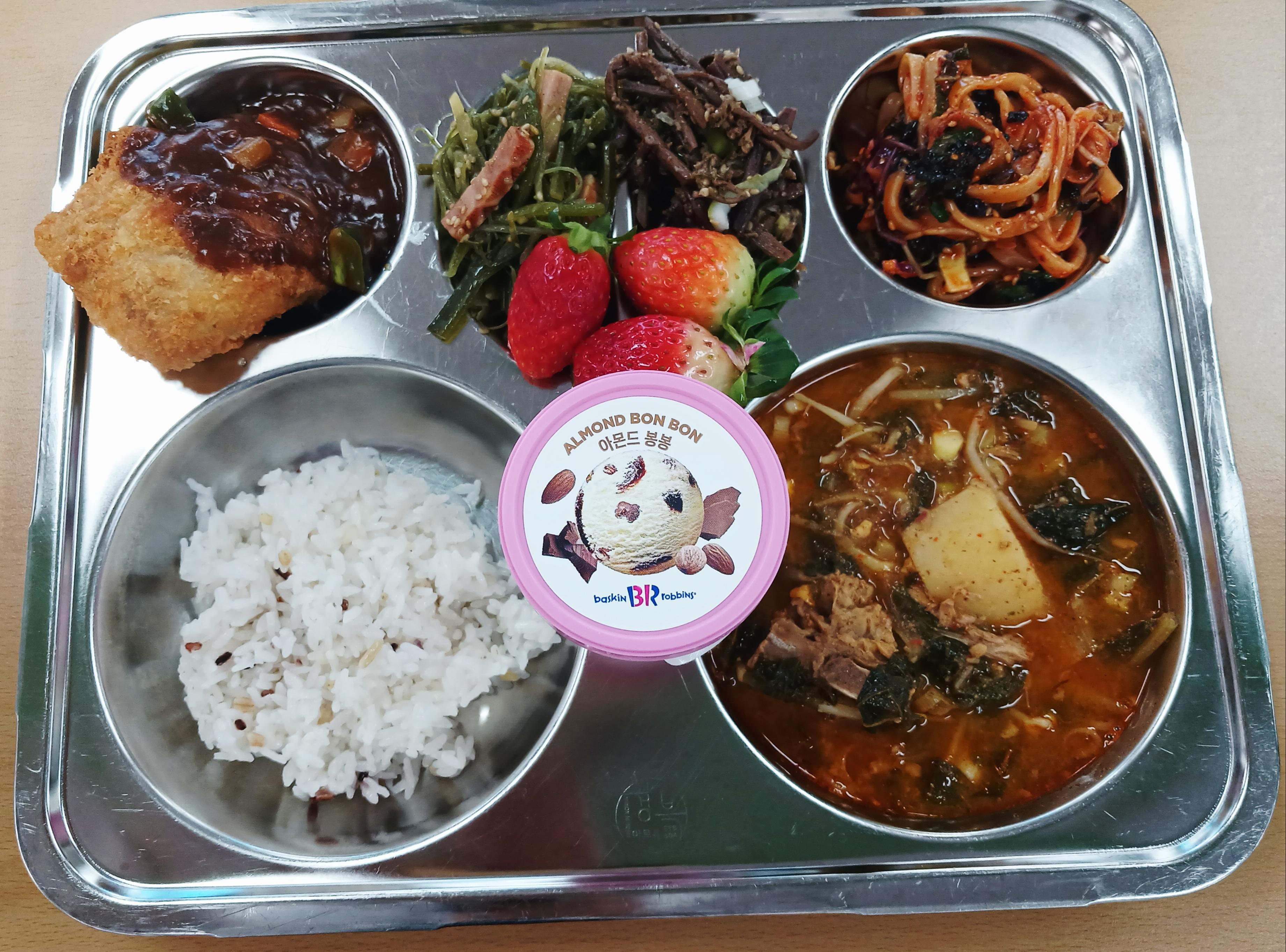 12월29일식단 사진