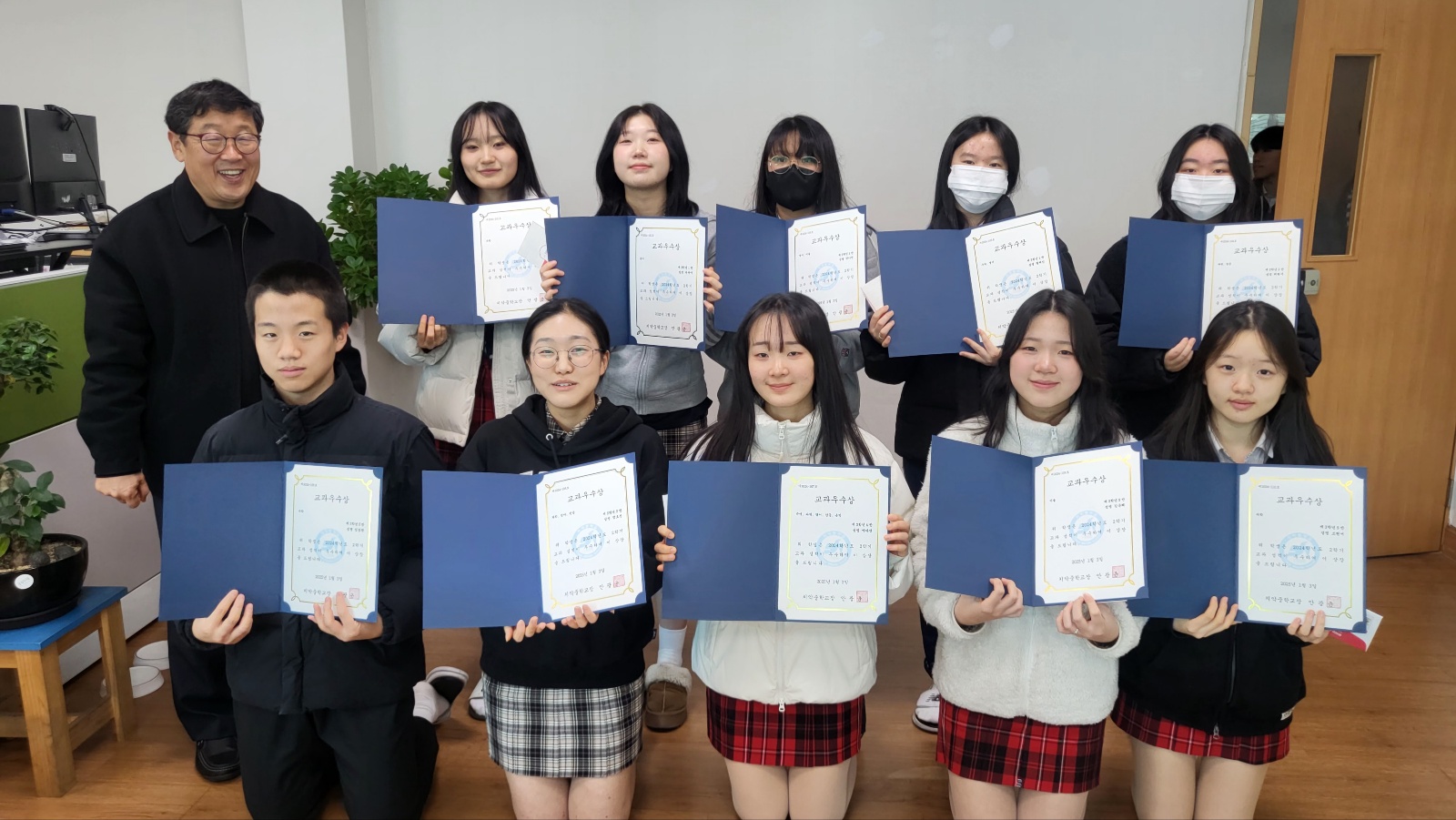 2024 졸업식 교내외상 수여식 사진